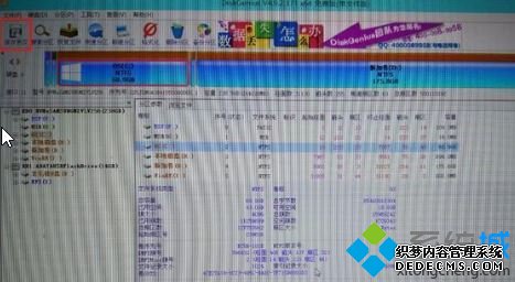 win10开机提示错误0xc00000bb怎么办