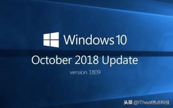 win10 1809版本因intel驱动失误再次停止部分推送