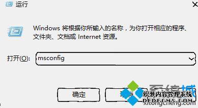 win10点击开始菜单或者任务栏没有反应怎么办