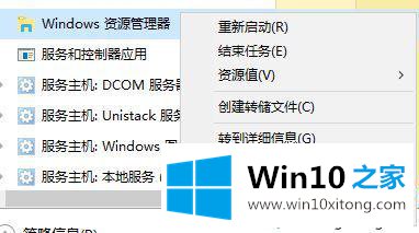 win10网页视频不能全屏显示怎么修复