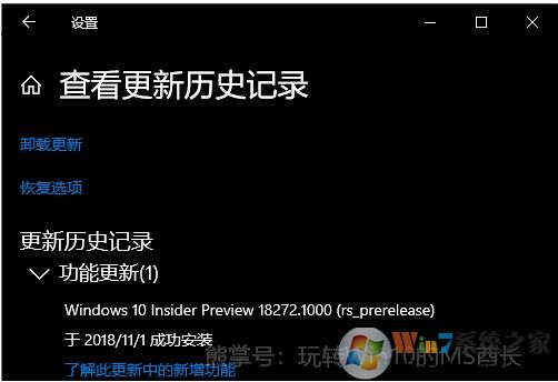 Win10 19H1 ISO镜像下载