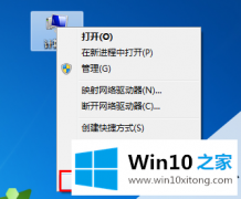 Win10激活步骤和激活码