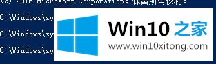 win10在网络设置中不能找到以太网怎么办