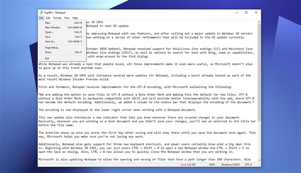 Win10 19H1记事本进行了改进