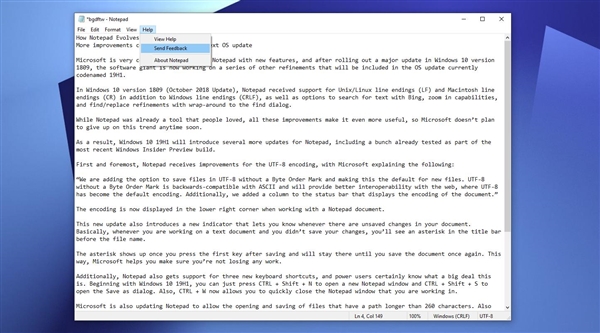 Win10 19H1记事本进行了改进
