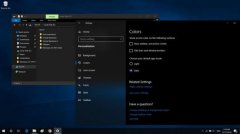 Win10文件资源管理器将获取自定义设置更改主题