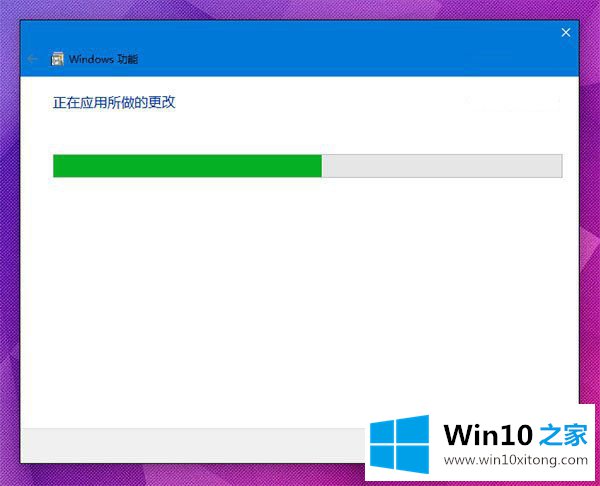 win10系统运行老游戏遇到卡屏或花屏怎么办