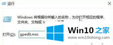 win10搜索记录怎么清空设置