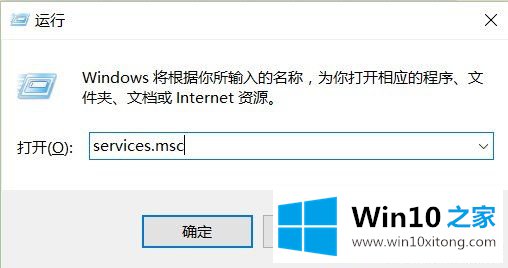 Win10操作系统中的显卡性能如何进行提升