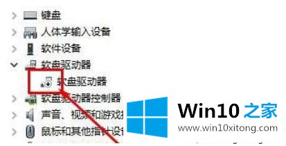 win10系统下外接显示器没反应的解决方法