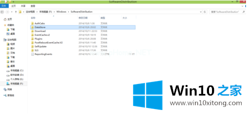 笔记本win10系统电脑安装失败怎么如何处理？