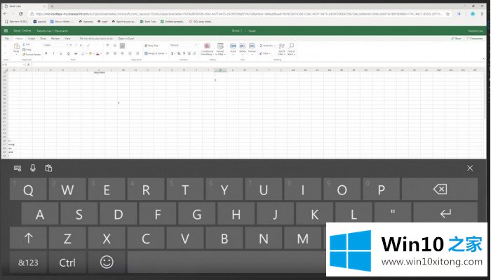 Chrome编辑Excel等在线文档时将更好兼容Win10虚拟键盘