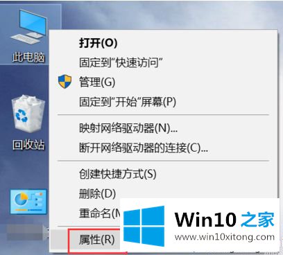 win10升级更新总失败不成功的修复方法