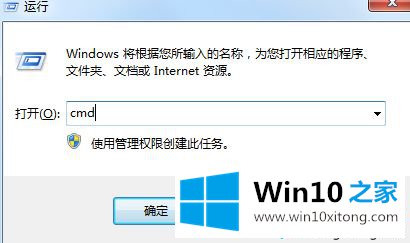 win10系统.exe电子书无法打开怎么解决