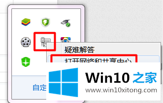 Win10笔记本电脑无线网卡 教你如何开启Win10笔记本内置无线网卡