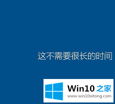 win10专业版64位 教你win10 64位专业版安装图解