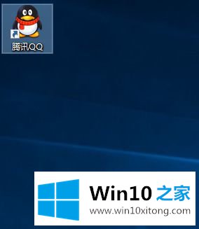 win10系统下查看QQ版本号的方法