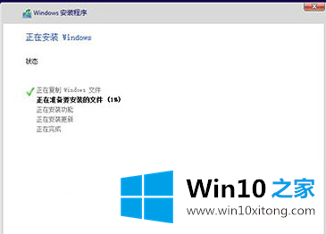 电脑微软win10正式版安装最新推荐