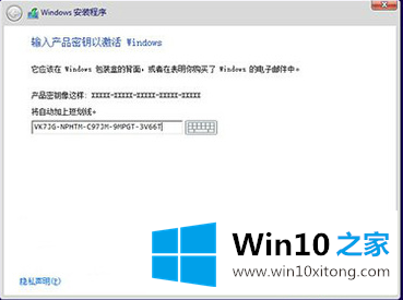 电脑微软win10正式版安装最新推荐