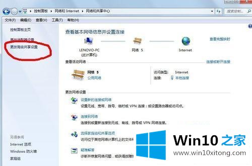 win10系统电脑访问网上邻居提示需要账户密码的处理办法