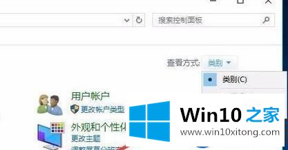 Win10系统的屏幕色温发黄，该怎么办呢？小编教你两种解决方法