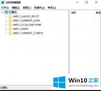 win10系统80端口被进程pid4占用的解决