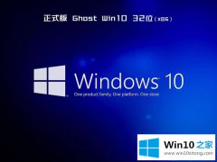 win10虚拟机专用系统下载|虚拟机win10