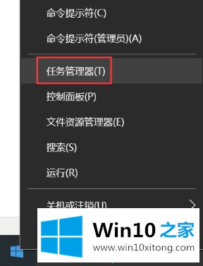 win10系统打开我的电脑或者硬盘分区很慢怎么解决