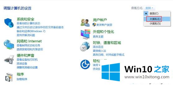 win10系统打开我的电脑或者硬盘分区很慢怎么解决