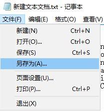 windows10家庭版组策略被禁用了如何开启