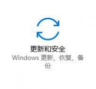 免费安全win10激活密钥分享|win10用密