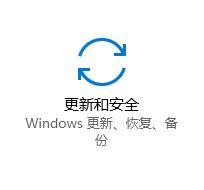 免费安全激活win10的两种技巧