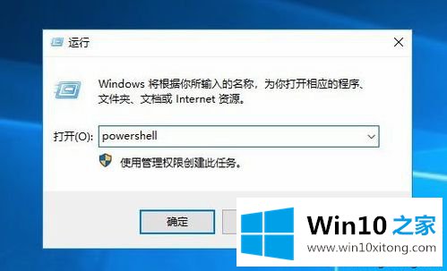 win10系统winsxs文件夹该如何删除？win10删除winsxs文件夹的两种方法