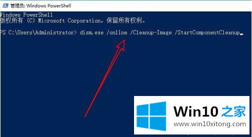 win10系统winsxs文件夹该如何删除？win10删除winsxs文件夹的两种方法