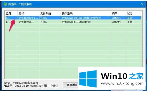 win10系统winsxs文件夹该如何删除？win10删除winsxs文件夹的两种方法