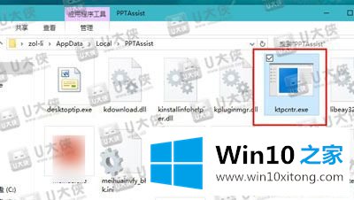 Win10怎样关闭资讯弹窗 如何禁止广告弹出