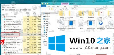 Win10怎样关闭资讯弹窗 如何禁止广告弹出