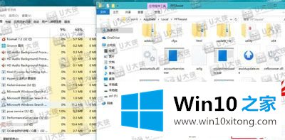 Win10怎样关闭资讯弹窗 如何禁止广告弹出