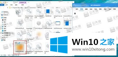 Win10怎样关闭资讯弹窗 如何禁止广告弹出