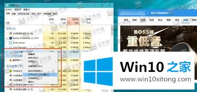 Win10怎样关闭资讯弹窗 如何禁止广告弹出