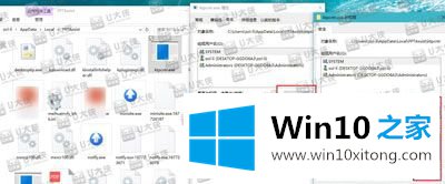 Win10怎样关闭资讯弹窗 如何禁止广告弹出