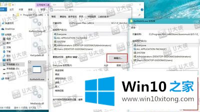 Win10怎样关闭资讯弹窗 如何禁止广告弹出