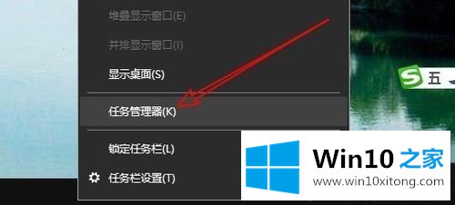 Win10怎样关闭资讯弹窗 如何禁止广告弹出