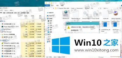 Win10怎样关闭资讯弹窗 如何禁止广告弹出