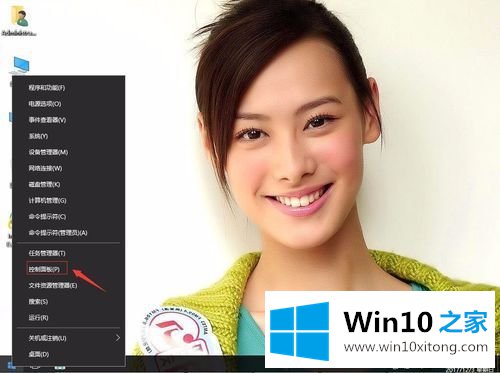 win10系统打开网页速度慢的排除原因及解决方法