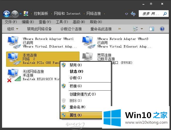 win10系统打开网页速度慢的排除原因及解决方法