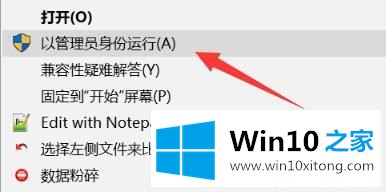 Win10 1903专业版激活教程（附带密钥）