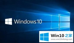 win10系统因升级Intel漏洞补丁变卡的方