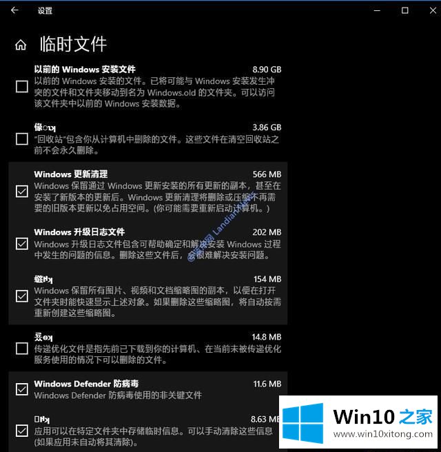 Win10 1903乱码问题微软何时修复