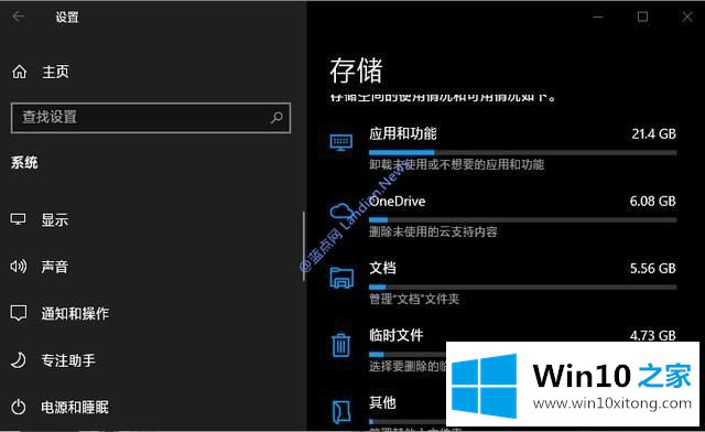 Win10 1903乱码问题微软何时修复